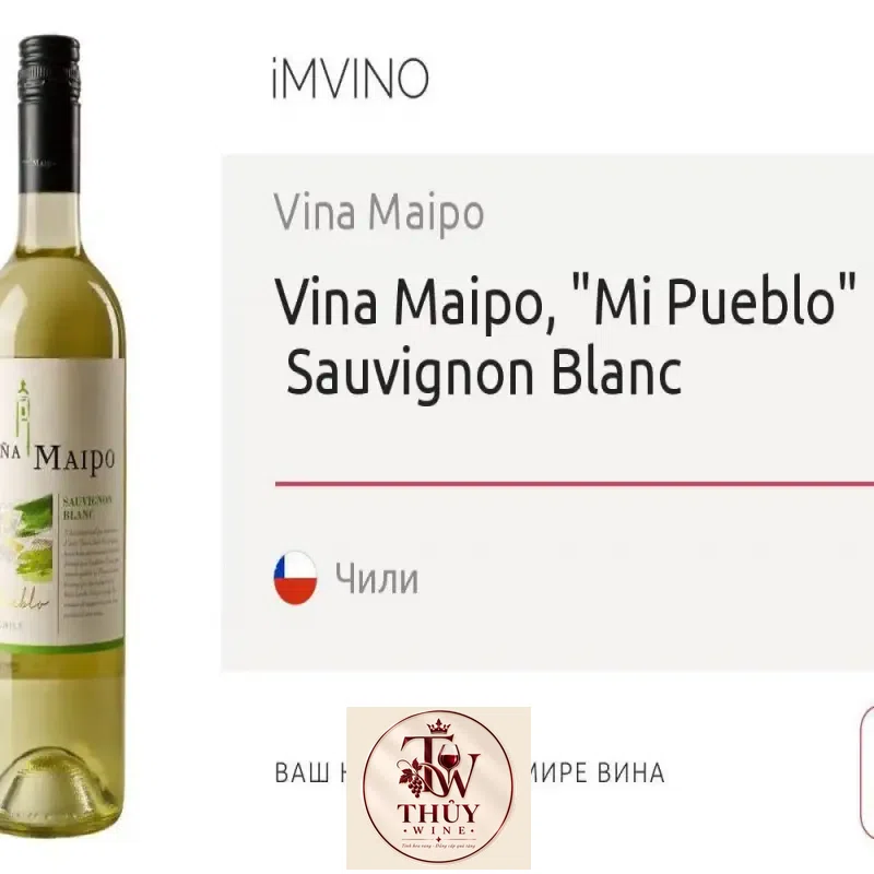 Địa chỉ bán vang chile vina maipo mi pueblo sauvignon blanc giá rẻ tại Hà Nội