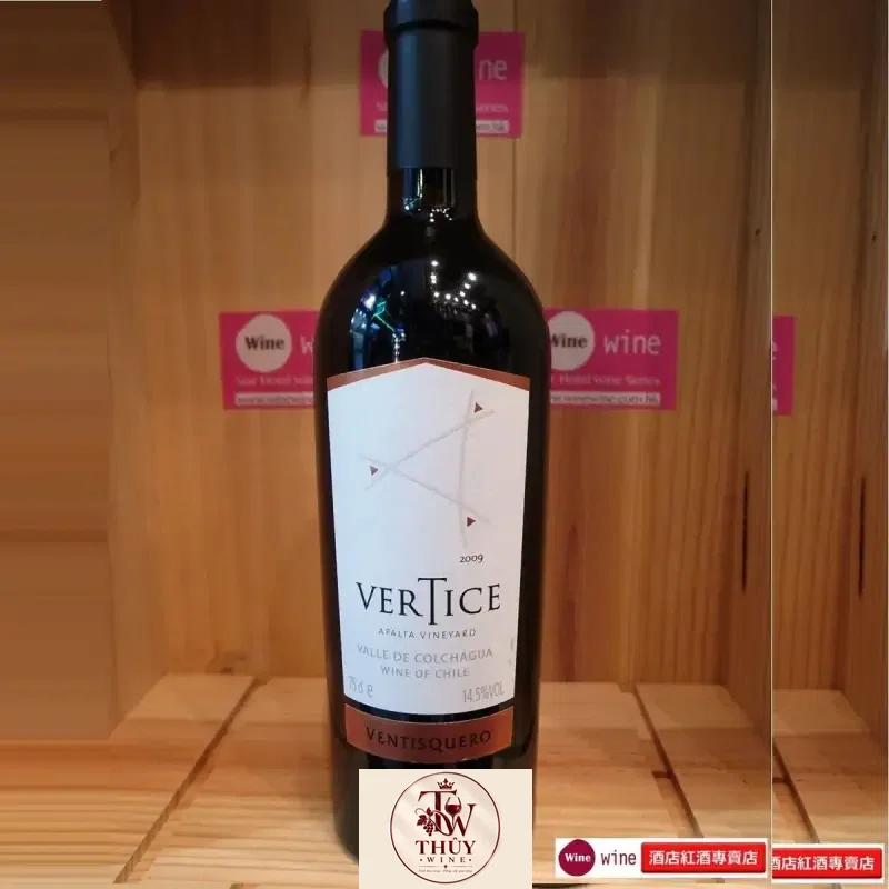 Vang Chile VERTICE