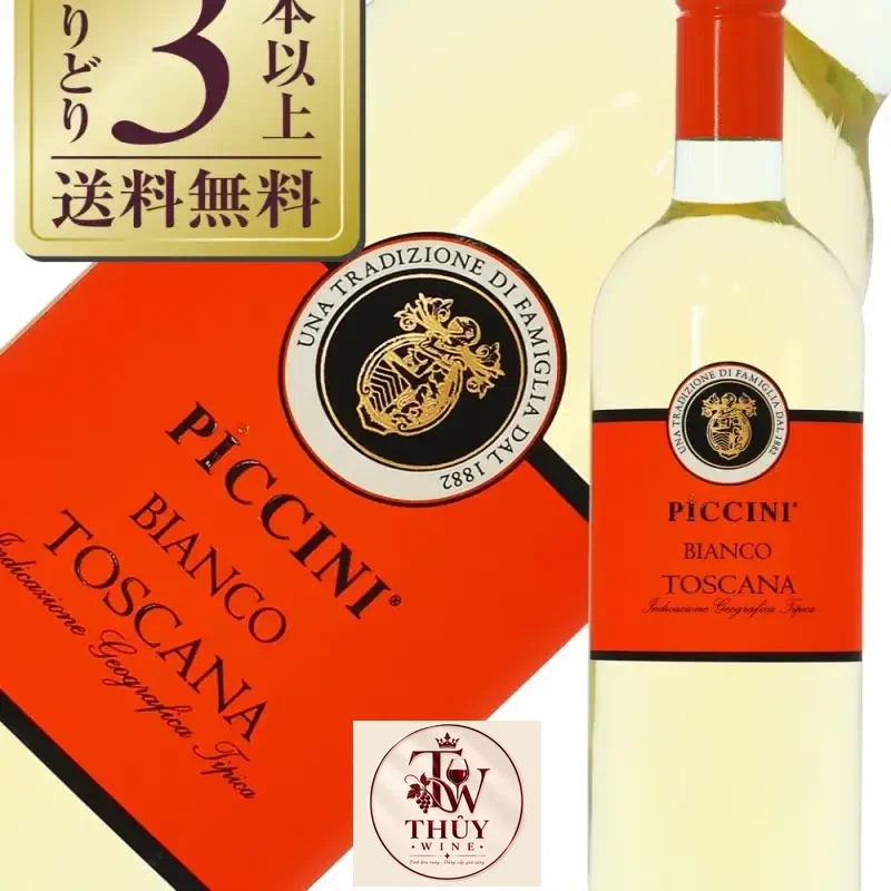 Mua vang y piccini orange label bianco toscano igt ở đâu giá rẻ nhất