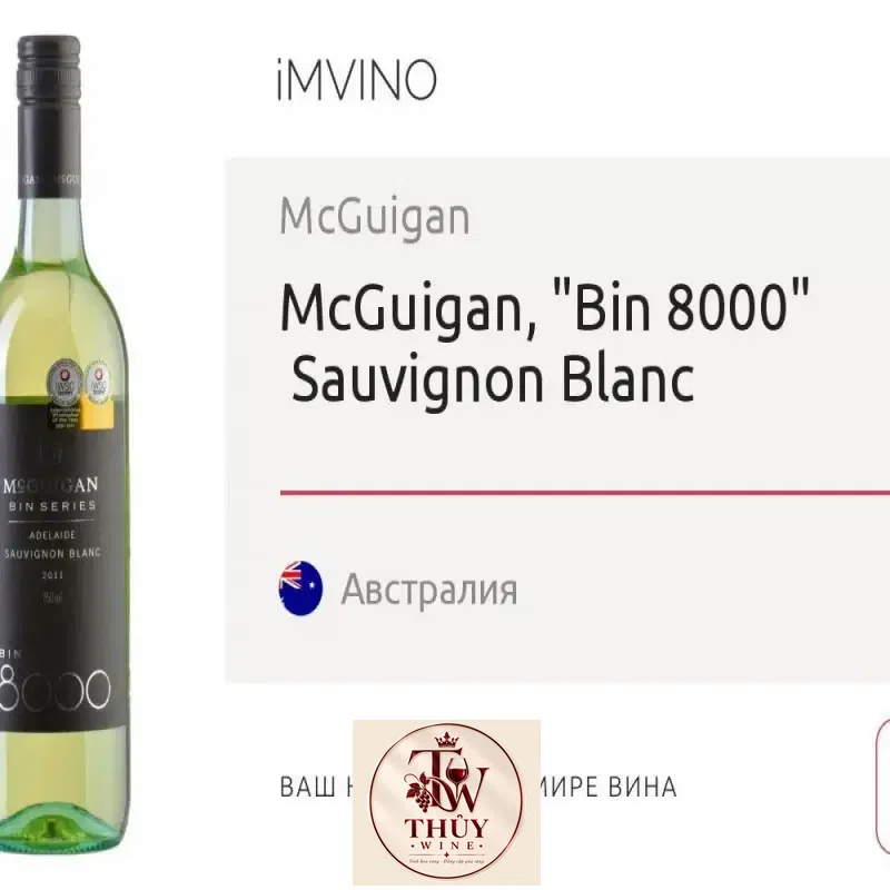 Địa chỉ bán ruou vang bin mcguigan sauvignon blanc chiet khau cao giá rẻ nhất