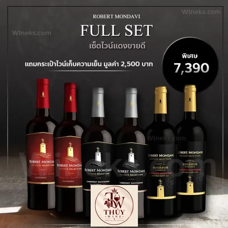 Địa chỉ mua vang my robert mondavi heritage red blend cao cap giá rẻ nhất