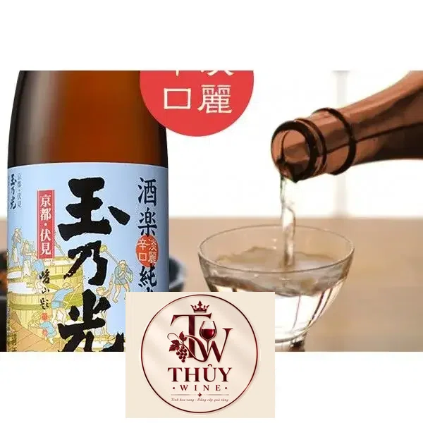 Rượu Sake Junmai Ginjo Shuraku 720 ML