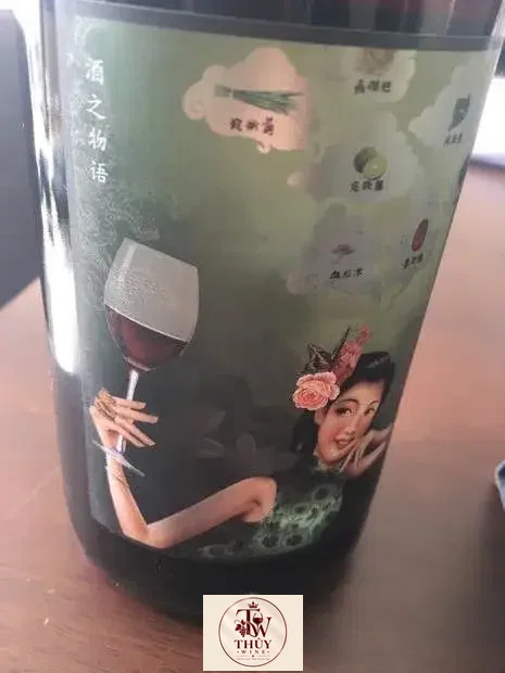 Rượu vang McPherson Princess Butterfly Shiraz Tempranillo