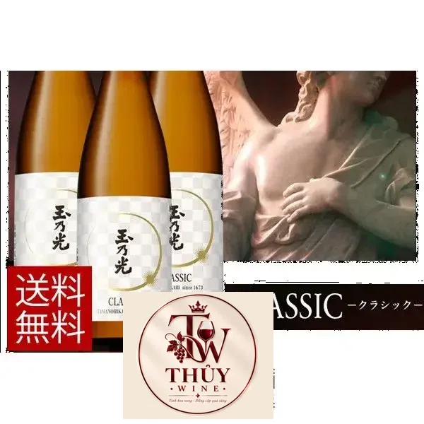 Rượu Sake Junmai Ginjo Classic 720 ML