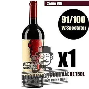 Vang Pháp Le Petit Mouton de Mouton Rothschild 2013