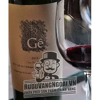 Vang chile GÊ Ensamblaje Emiliana