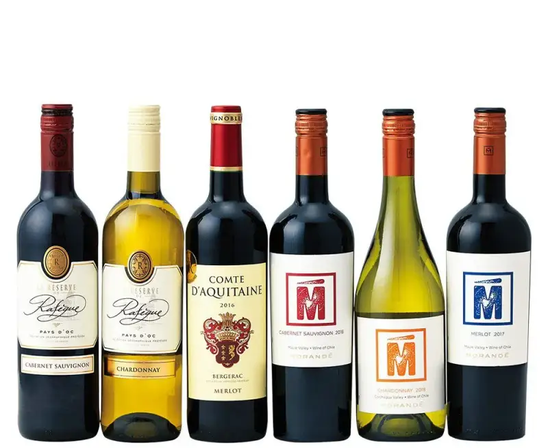 Địa chỉ bán vang phap comte d aquitaine bergerac merlot giá rẻ tại Hà Nội